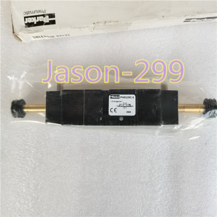 PHS520CEP-8L fast ship by DHL OR EMS