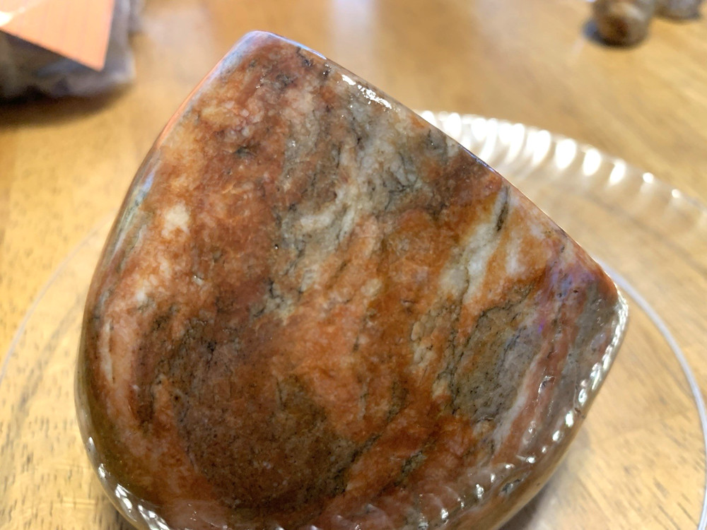 Brecciated Jasper Slab  1 lb 10oz.