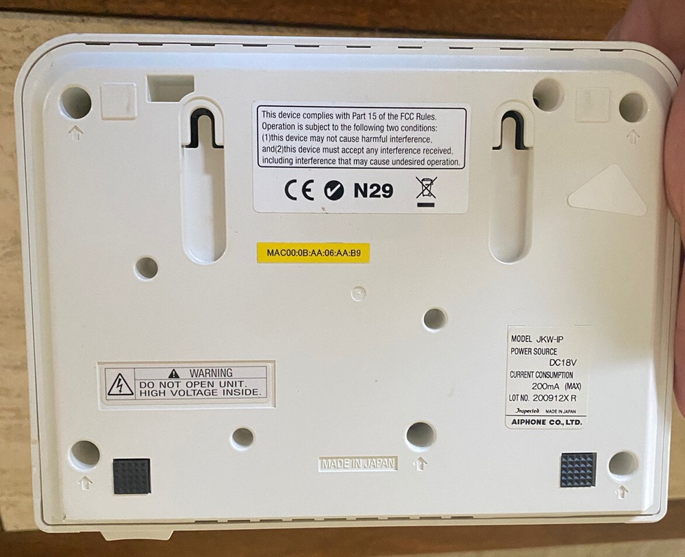 Aiphone JKW-IP IP Adapter for JK Series Video Intercom System