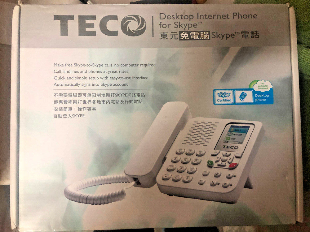 TECO Desktop Internet Phone for Skype