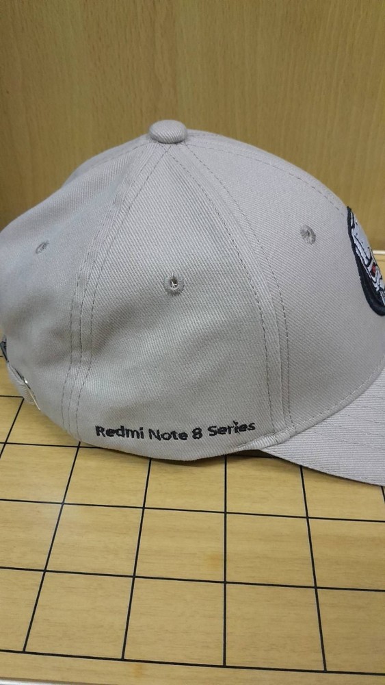Terminator Dark Fate Grey HAT CAP 2019