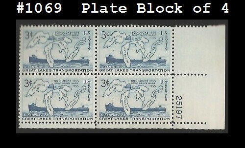 USA5 #1069 MNH PB4 Soo Locks Centennial