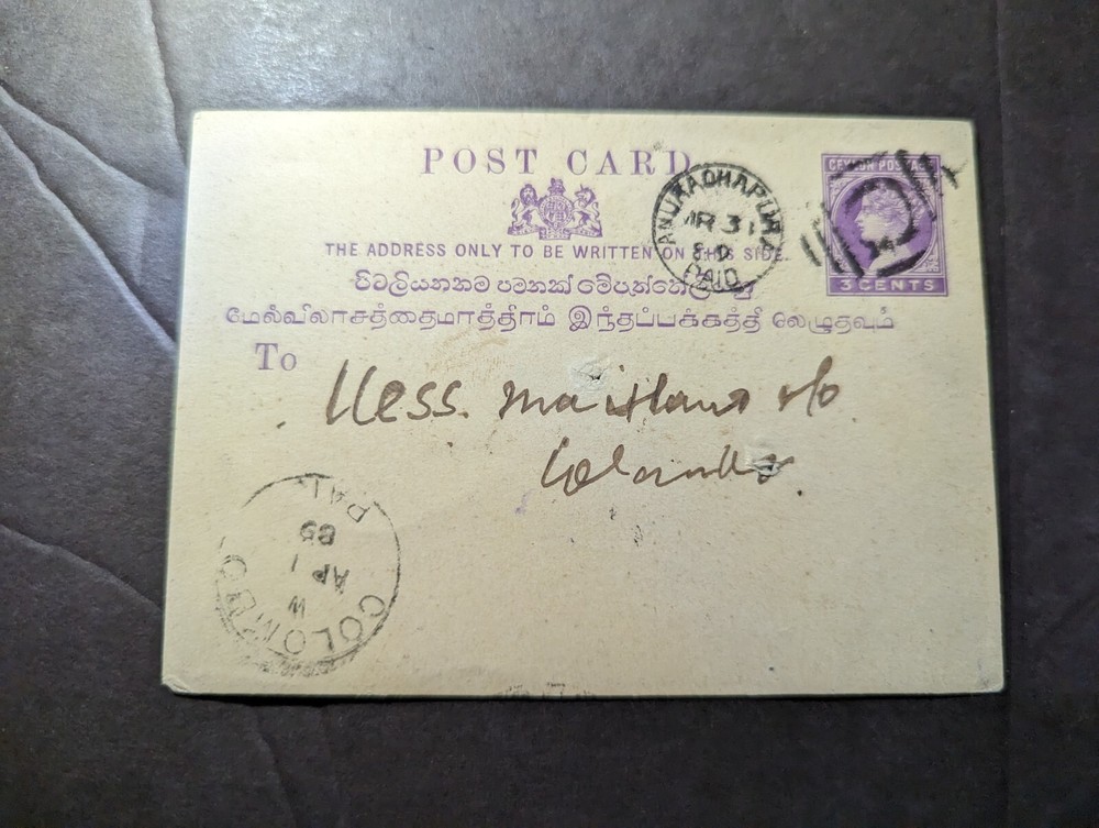 1889 British Ceylon Postcard Cover to Colombo
