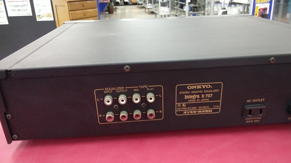Onkyo Graphic Equalizer E-707