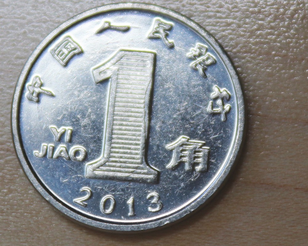 2013 China 1 Jiao Orchid Blossom