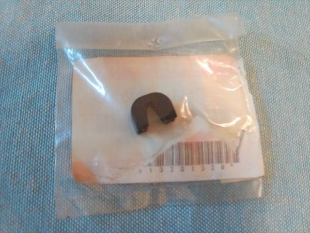 Suzuki Movable Drive 21481-29C40