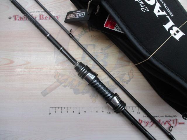 Zesta Blackstar Solid 2nd Generation S74-S Multi-Solid Saltwater Rod Shore Used