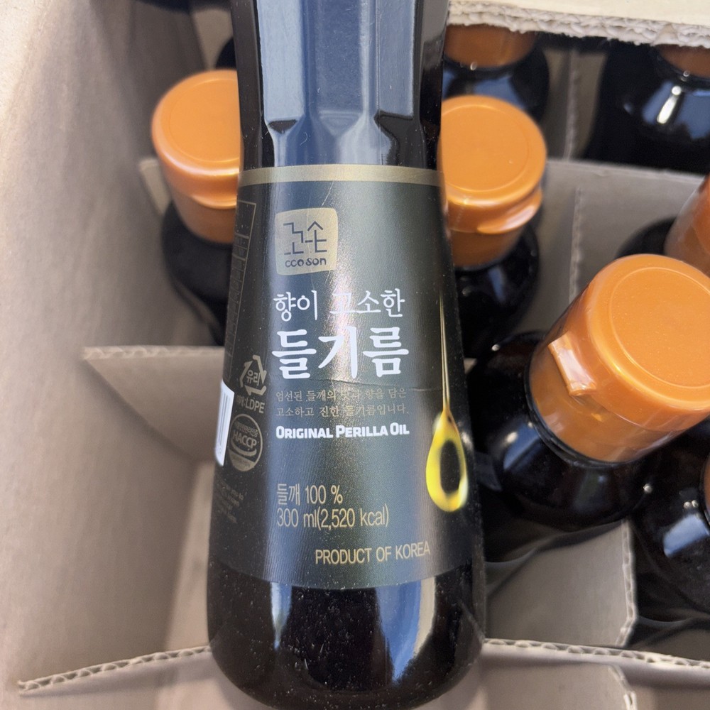 Original Perilla Oil