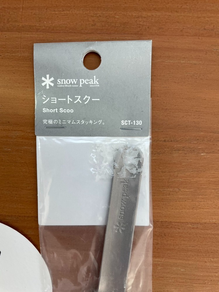 Snow Peak Sct-130 Short scoo Titanium Spoon Fork