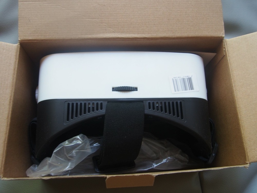 vr-i7 see the world in a different way