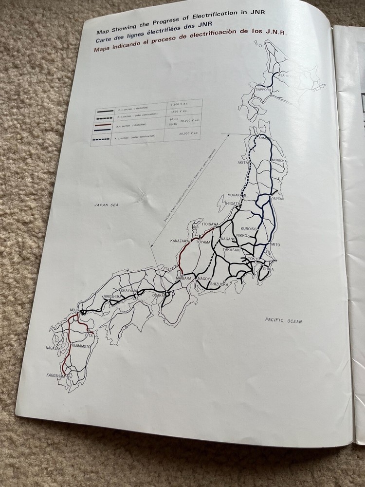 Japanese Railway Engineering - 1970 - Vol. 11 No. 2