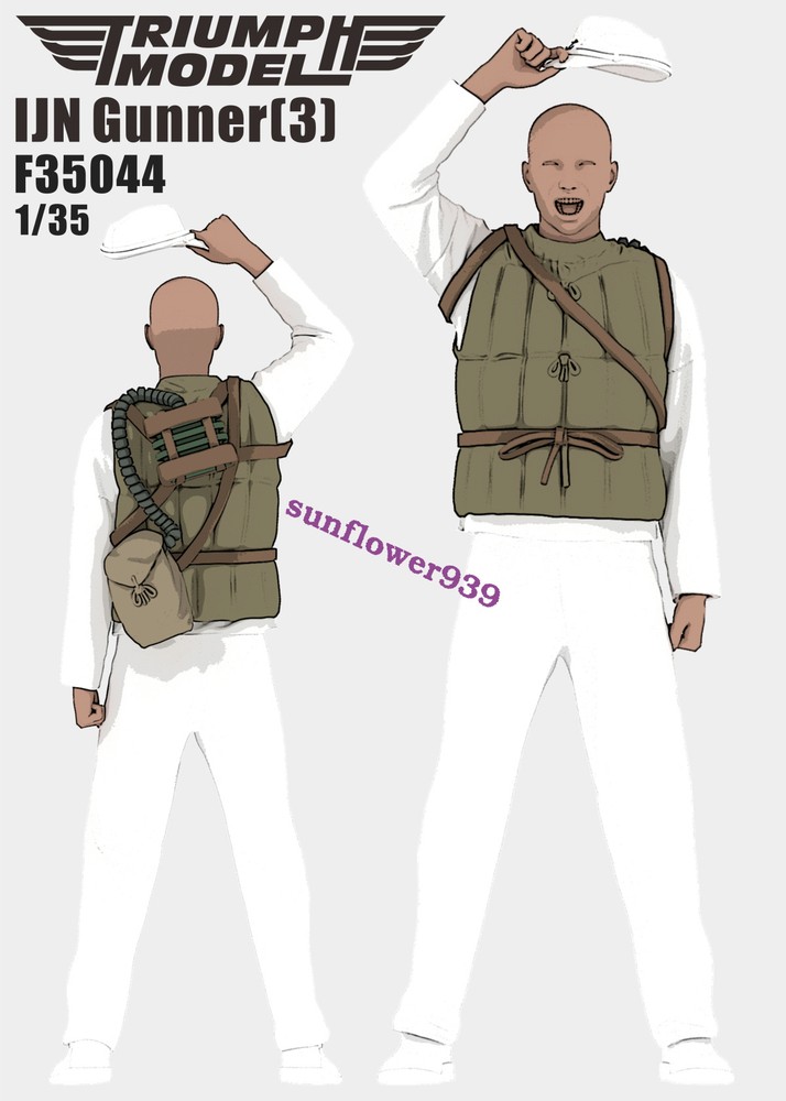 Triumph Models F35044 1/35 IJN Gunner(3) 3D Printed Model