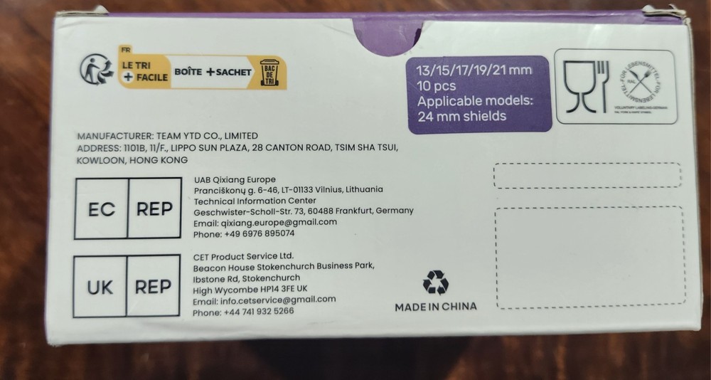 Nuliie Flange Sizing Kit For Breast Pumps - Silicone Sizer Only