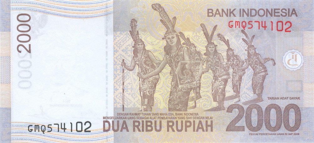 LOT, Indonesia 2000 Rupiah (2009/2014) p148e x 5 PCS UNC
