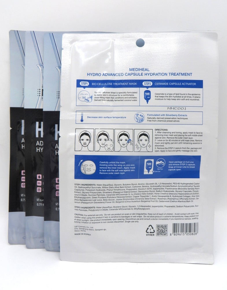 MEDIHEAL HYDRO ADVANCED CAPSULE HYDRATION TREATMENT 4 PACK