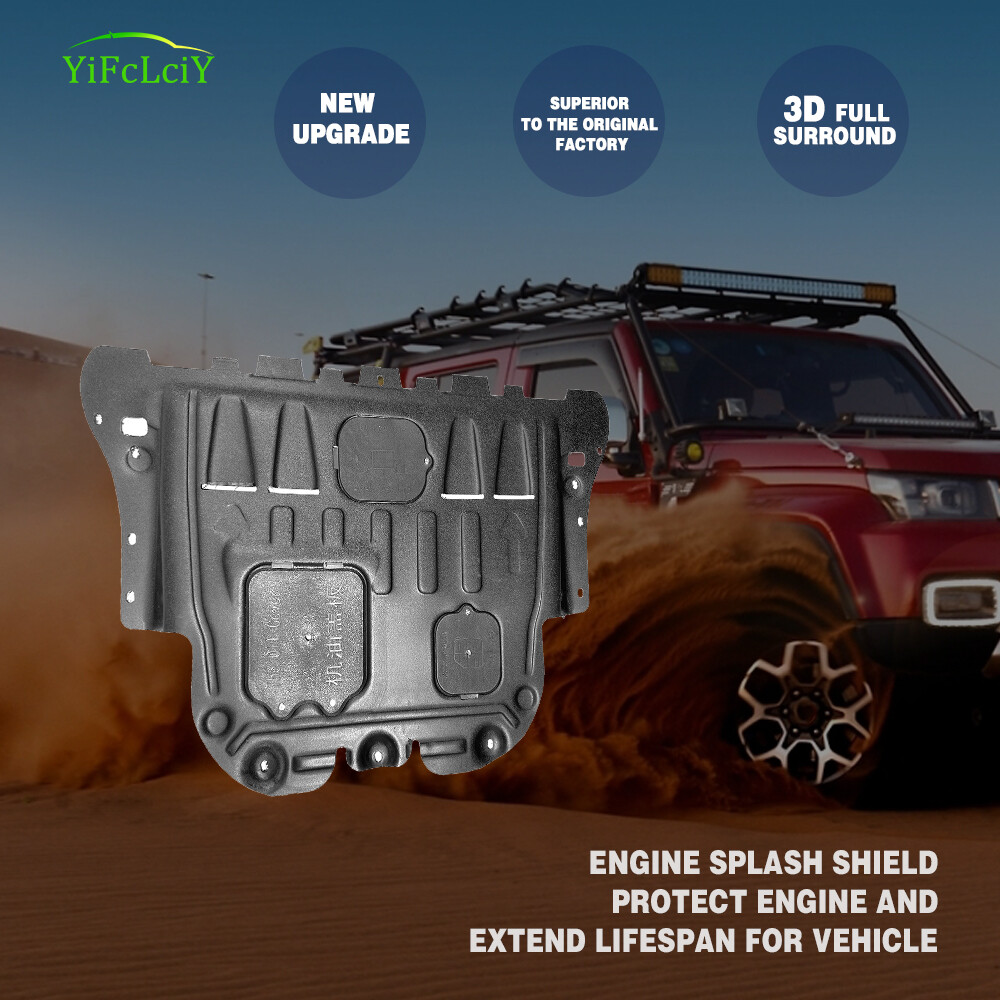 Thick Engine Splash Shield For Audi A3 2015-2016 Front Engine Guard Hard