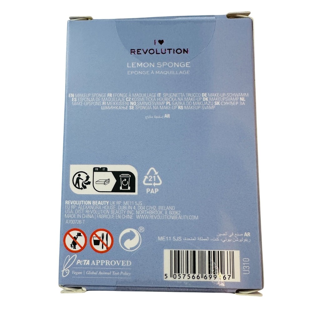 I Love Revolution Lemon Shaped Makeup Sponge For Flawless Application & Blending