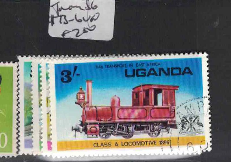 Uganda Train SG 173-6 VFU (8haz)