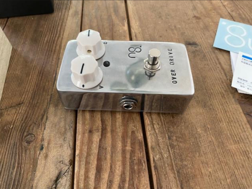 Nature Sound Overdrive