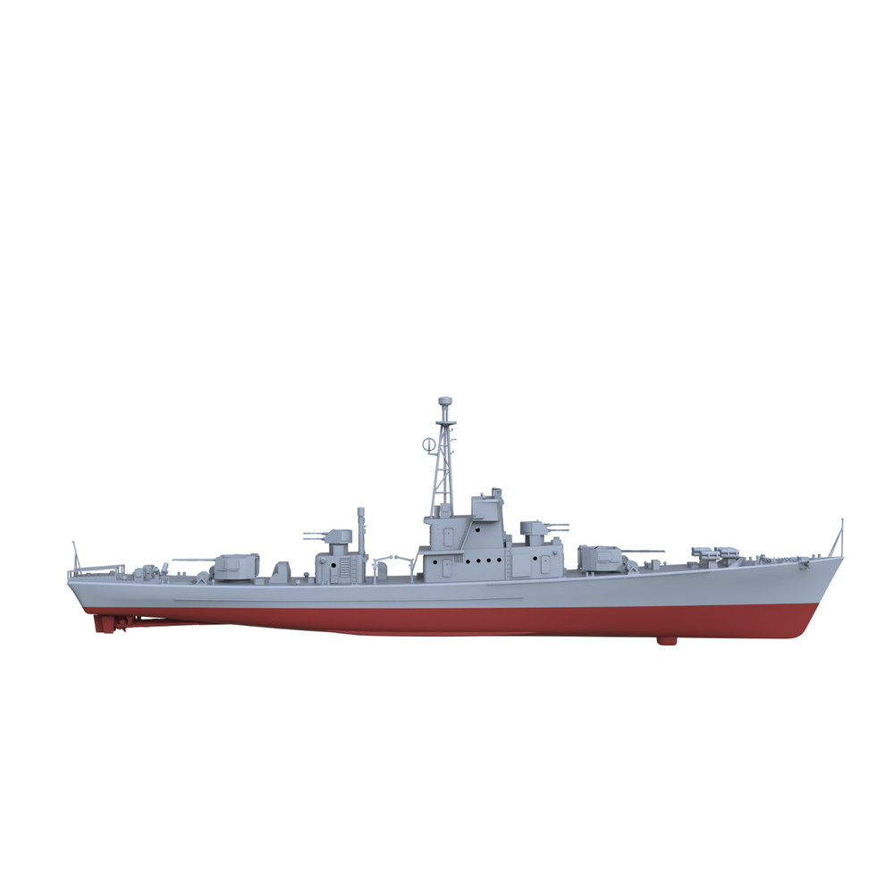 Model Kit 1/72 CNS Hainan Class Submarine Chaser