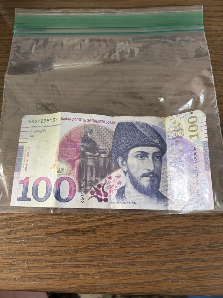 100 Lari Note (Georgian Currency)