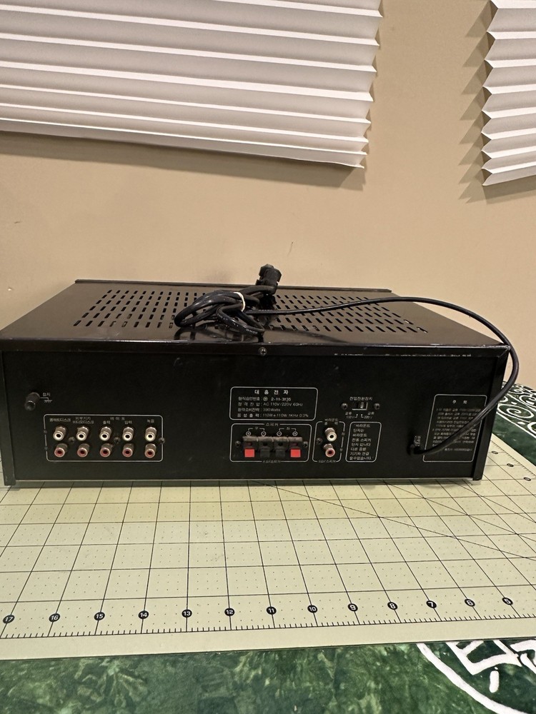 Dae Hung Electronics Co. Remix Computer Orchestra Power Amp (tested And Working)