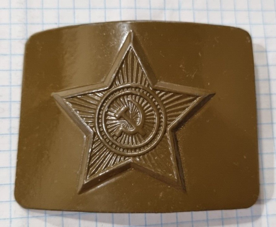Soviet military belt buckle, USSR