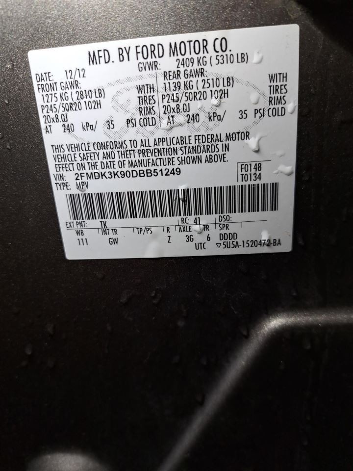 2013 Edge Display Screen Sku#4376137