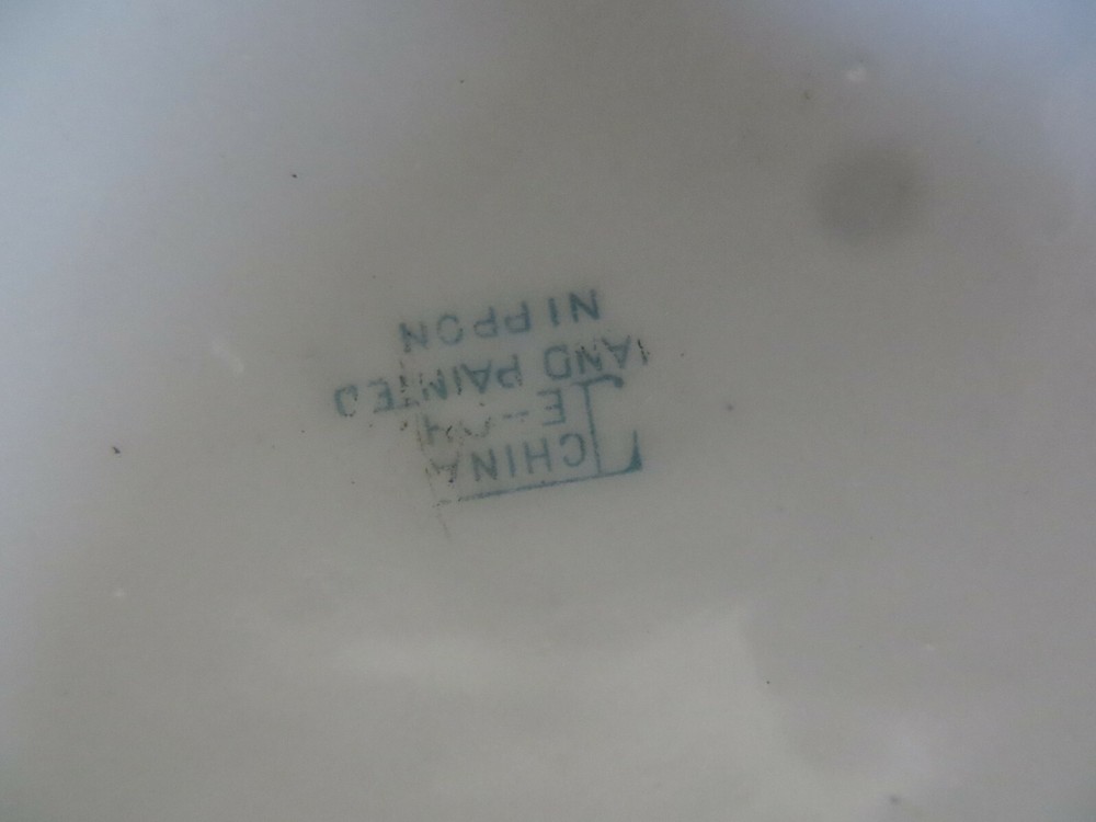 Vintage Nippon Water Pitcher with Ice Catcher