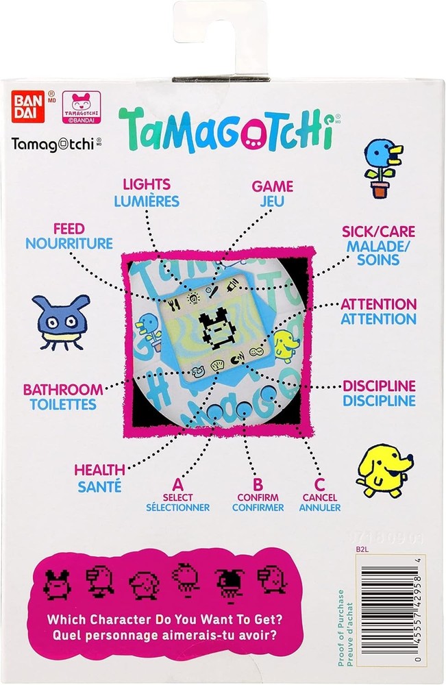 Tamagotchi - Garden Poppies