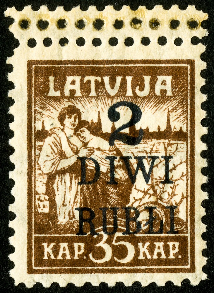 Latvia Stamps # 2N22 Triple Perf Error