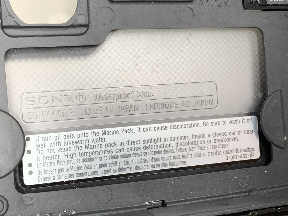 Sony Marine Pack (MPK-THH) Underwater Housing (C4)