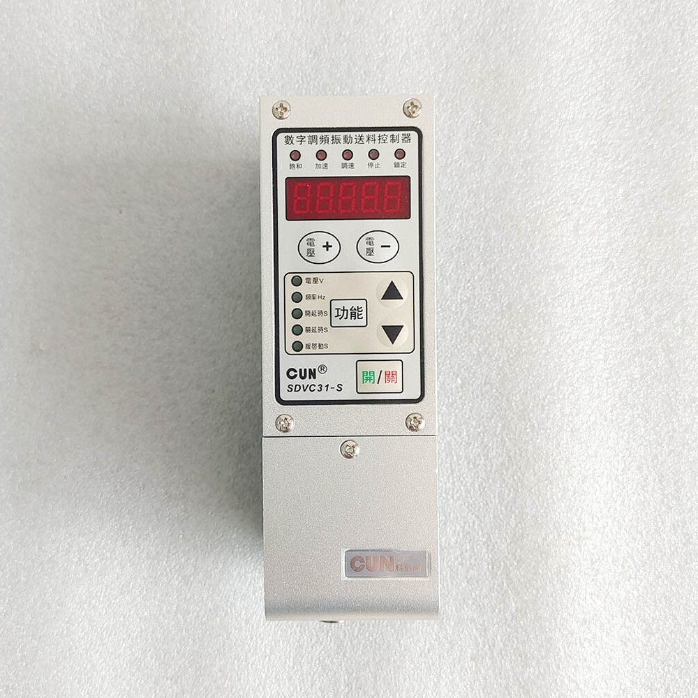SDVC31-S SDVC31-M SDVC31-L Digital Frequency Modulation Controller