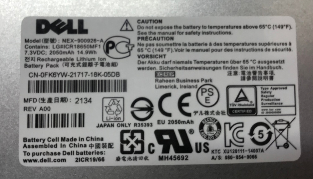 Dell EqualLogic NEX-900926-A Controller Module