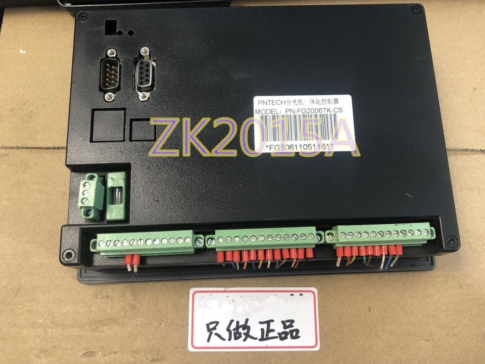 PN-FG2006TK-CS fast ship by DHL OR EMS