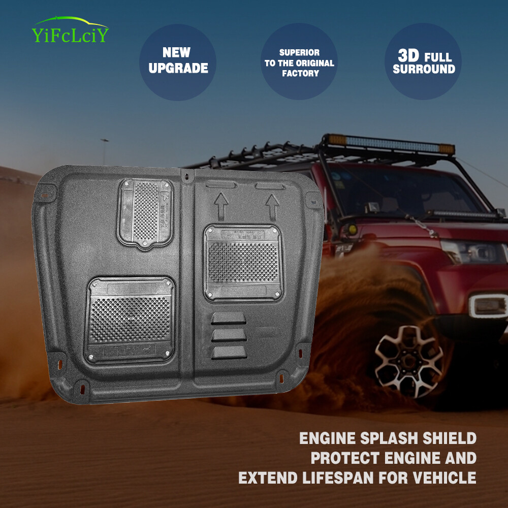 Thick Engine Splash Shield For Nissan Altima 2007-2018 Front Engine Guard Har