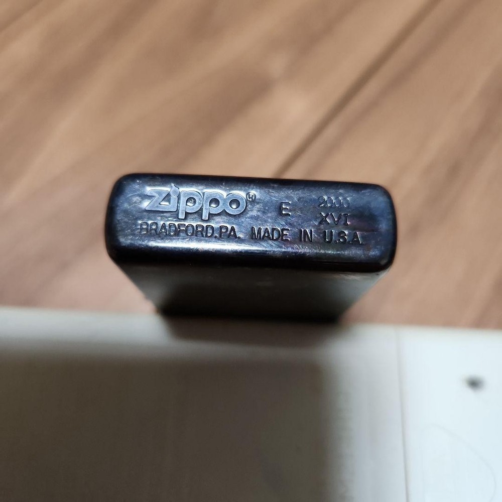 Zippo Limited Edition No.0175