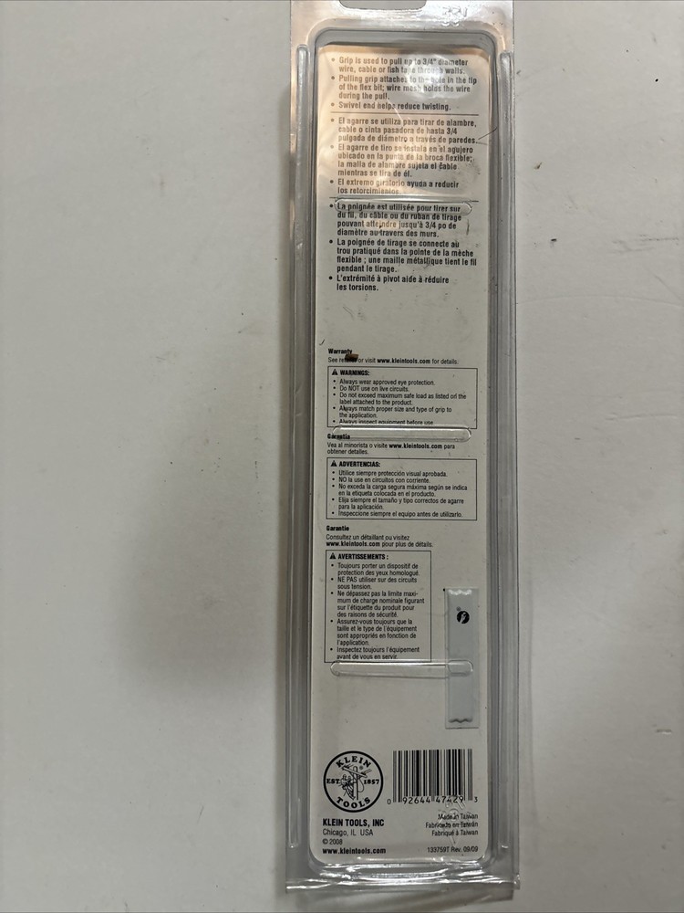 Klein Tools Wire Pulling Grip KPS075-SEN 3/4”