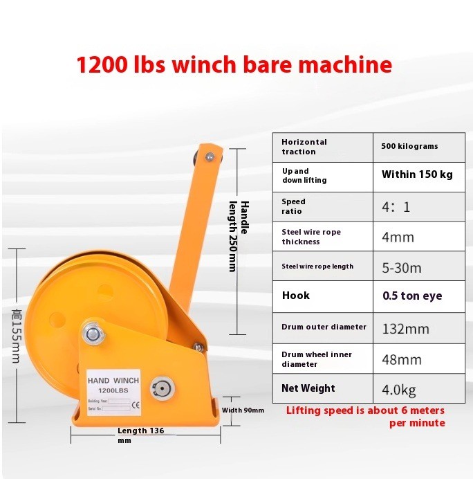 Hand-Cranked Winch Two-Way Self-Locking Compact Winch Automatic Braking