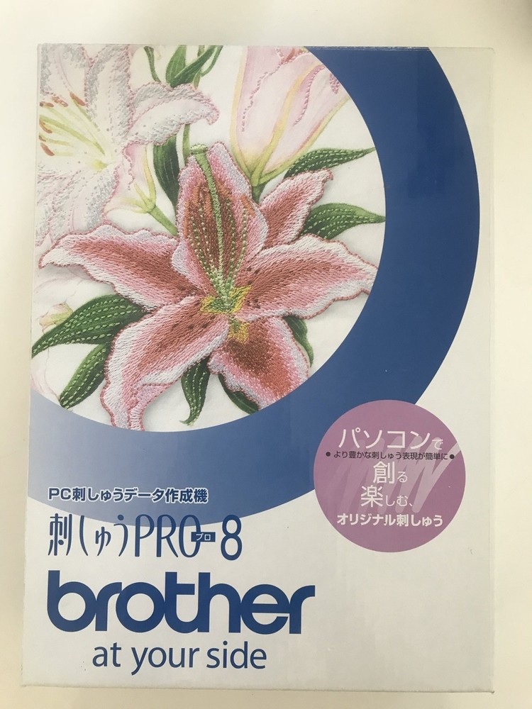 Brother 刺しゅうソフト「刺しゅうPRO 11」未使用・美品