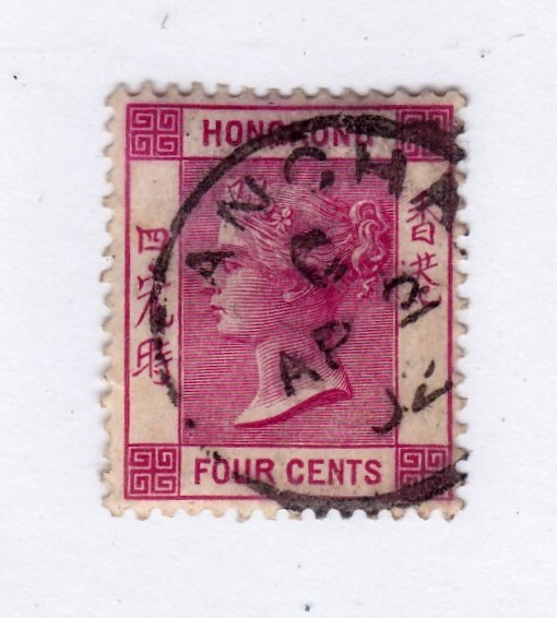 Hong Kong        39       used