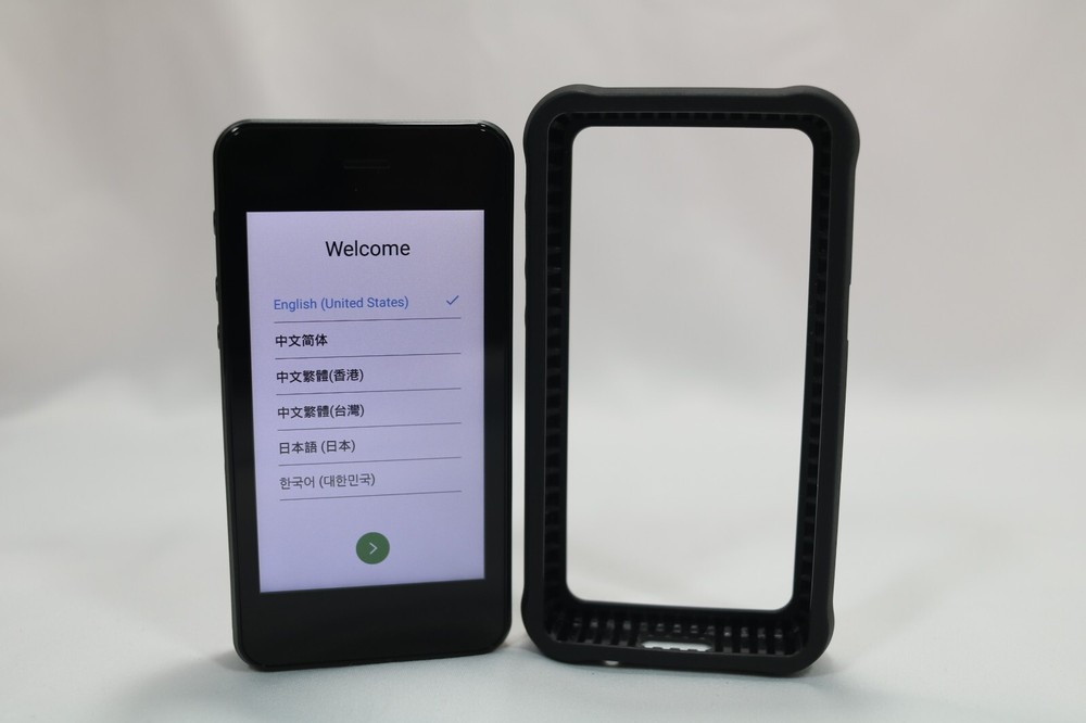 Sapphire Touch | 4G Wireless Data Terminal