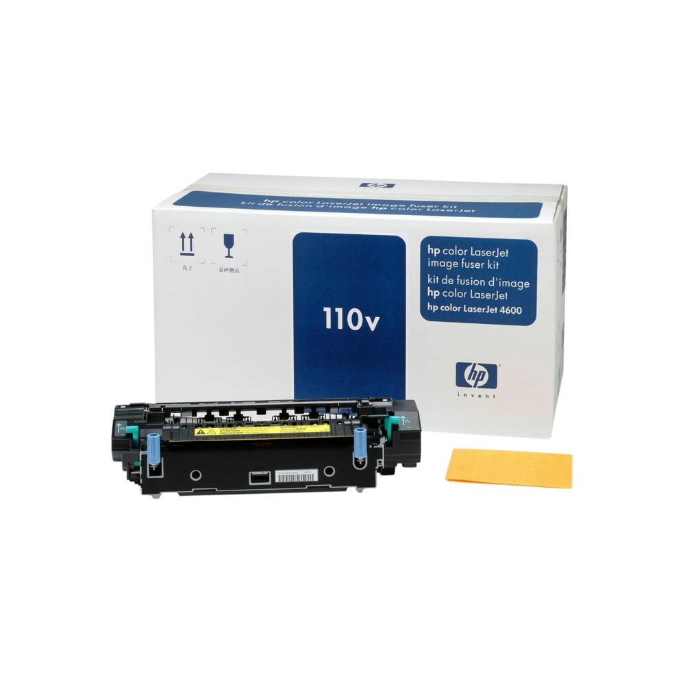 New HP 110V Image Fuser Kit, C9725A