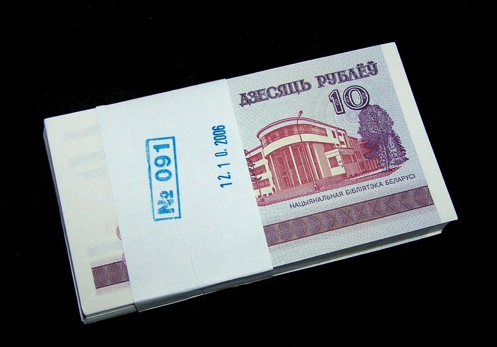 100 pcs x BELARUS 10 RUBLEI (Rubles) Banknotes-P-23 2000 Lot BUNDLE