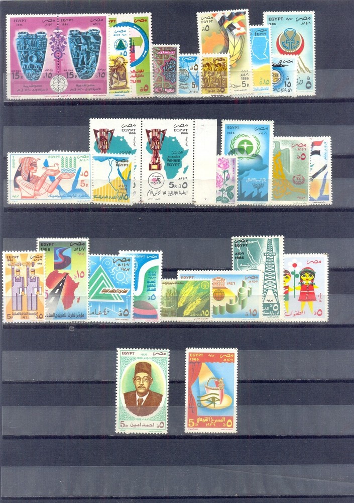 EGYPT -1986 Commemorative stamps Complete Issues MNH