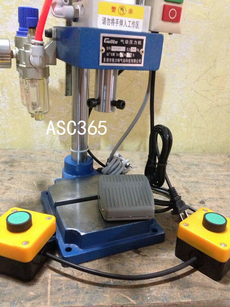 TECHTONGDA 110V Pneumatic Punch Machine 440Lb/200kg without Display Controller