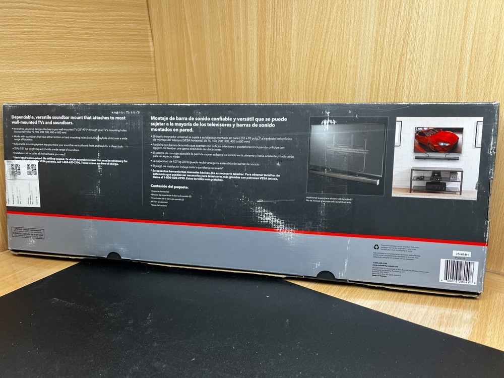 Rocketfish Universal Soundbar Speaker Mounting System RF-SBM102