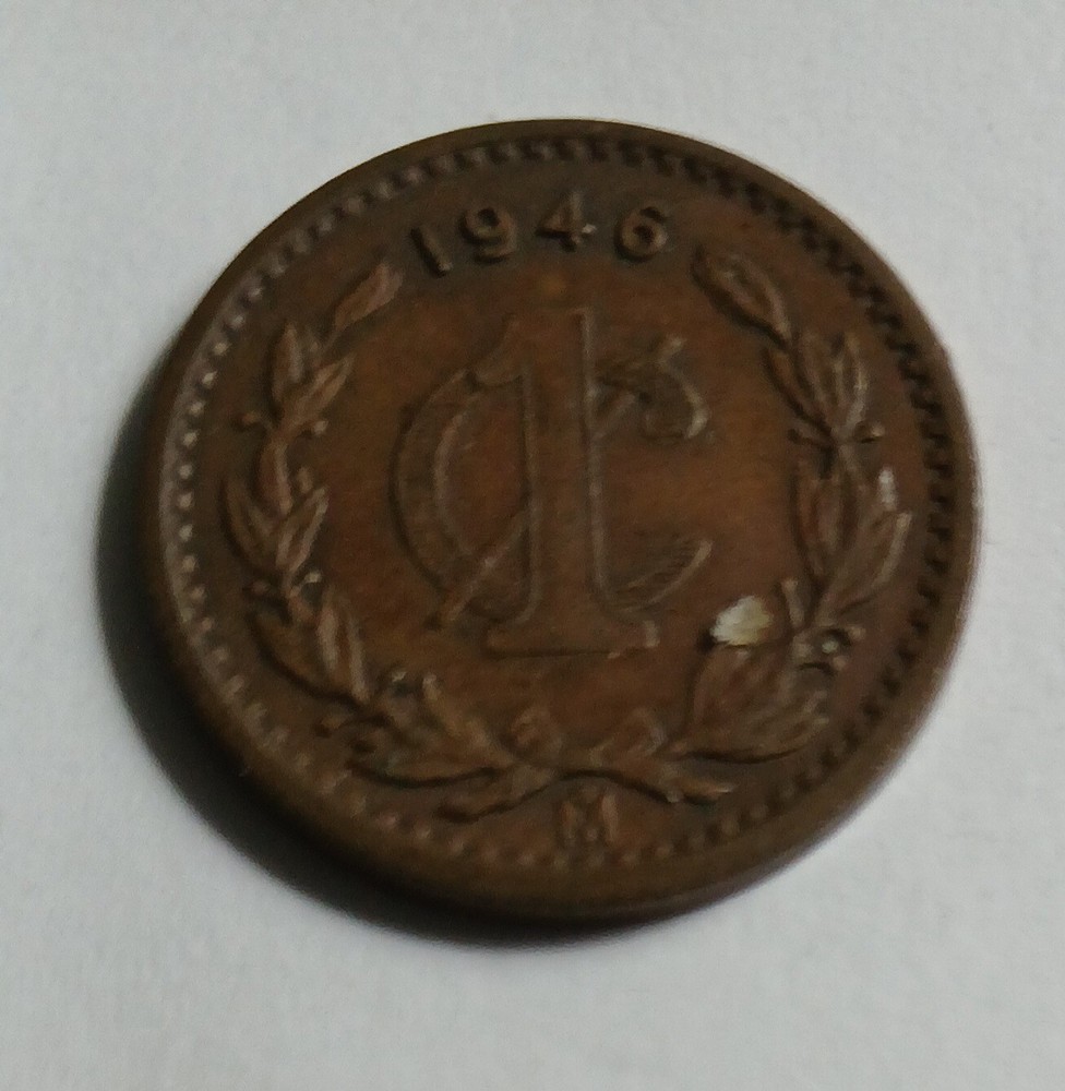 MEXICO - 1946 - ONE CENTAVO - COIN - VF