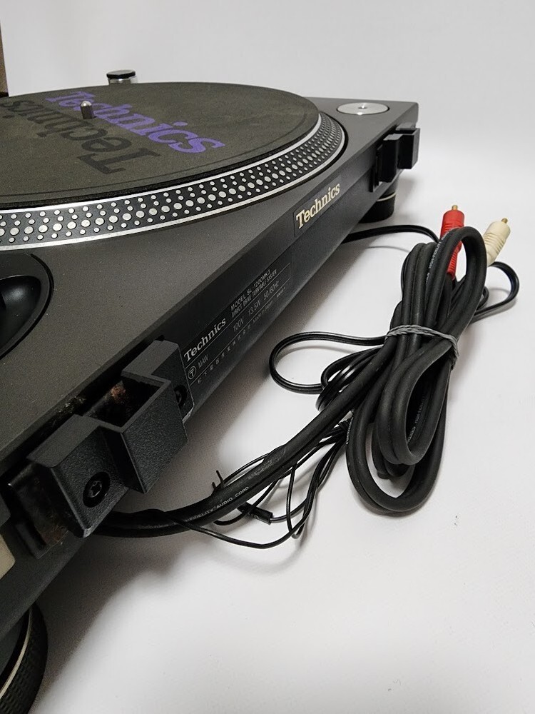 Technics SL-1200mk3 DJ Turntable Record Player