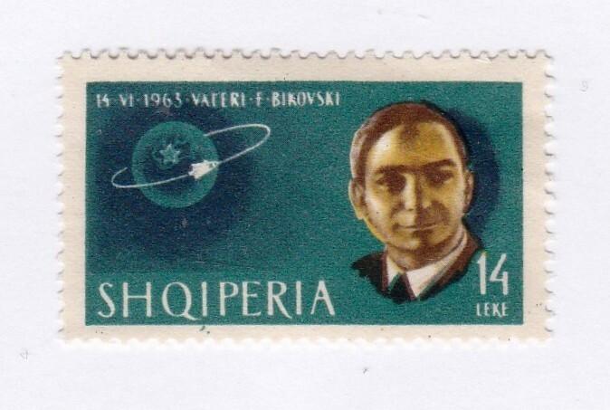 Albania stamp #684,  MH OG